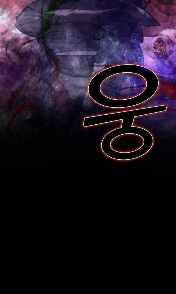 Chúa Quỷ Tăng Cấp Bằng Võ Thuật Chapter 2 trang 13