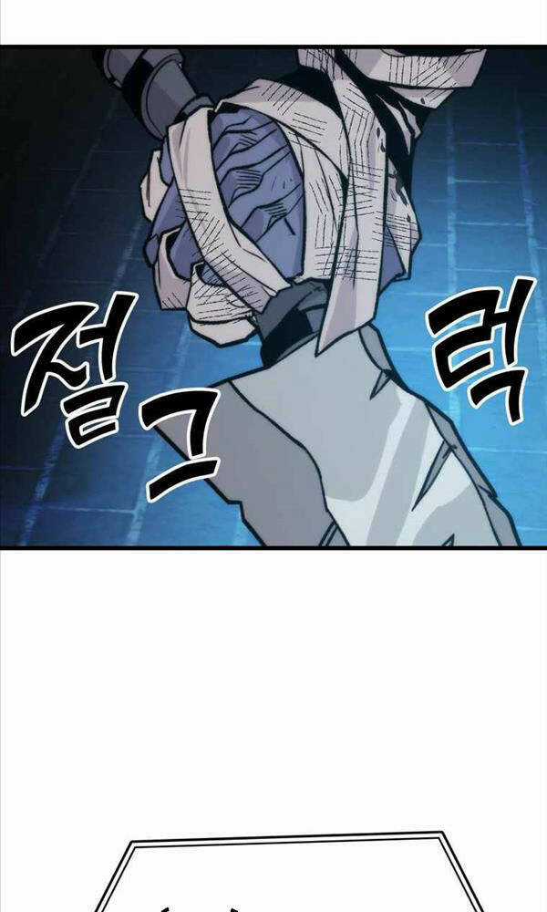 Chúa Quỷ Tăng Cấp Bằng Võ Thuật Chapter 20 trang 100