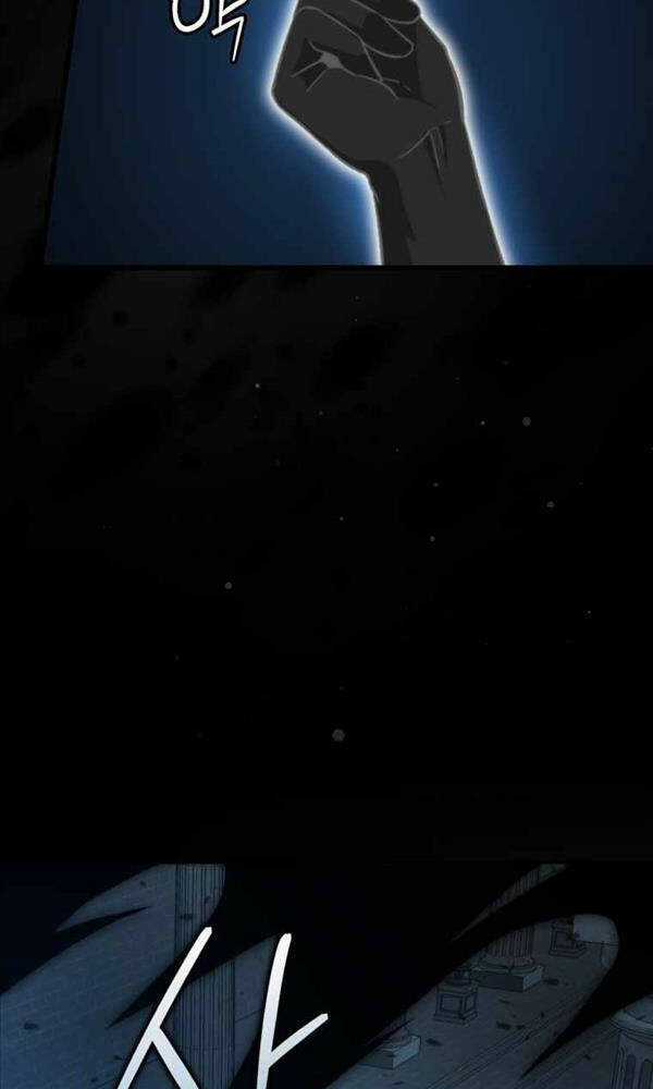 Chúa Quỷ Tăng Cấp Bằng Võ Thuật Chapter 20 trang 17