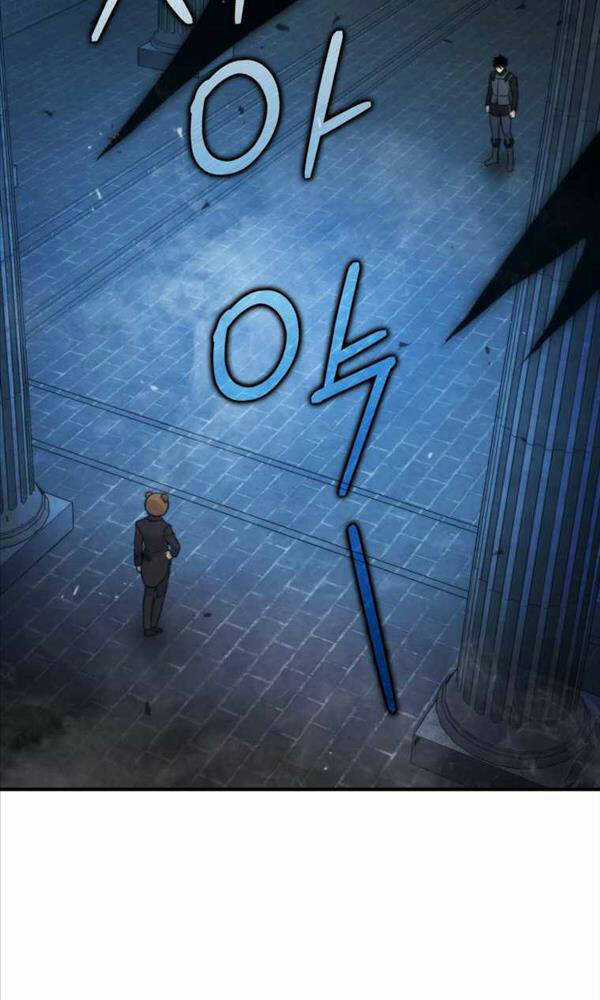 Chúa Quỷ Tăng Cấp Bằng Võ Thuật Chapter 20 trang 18