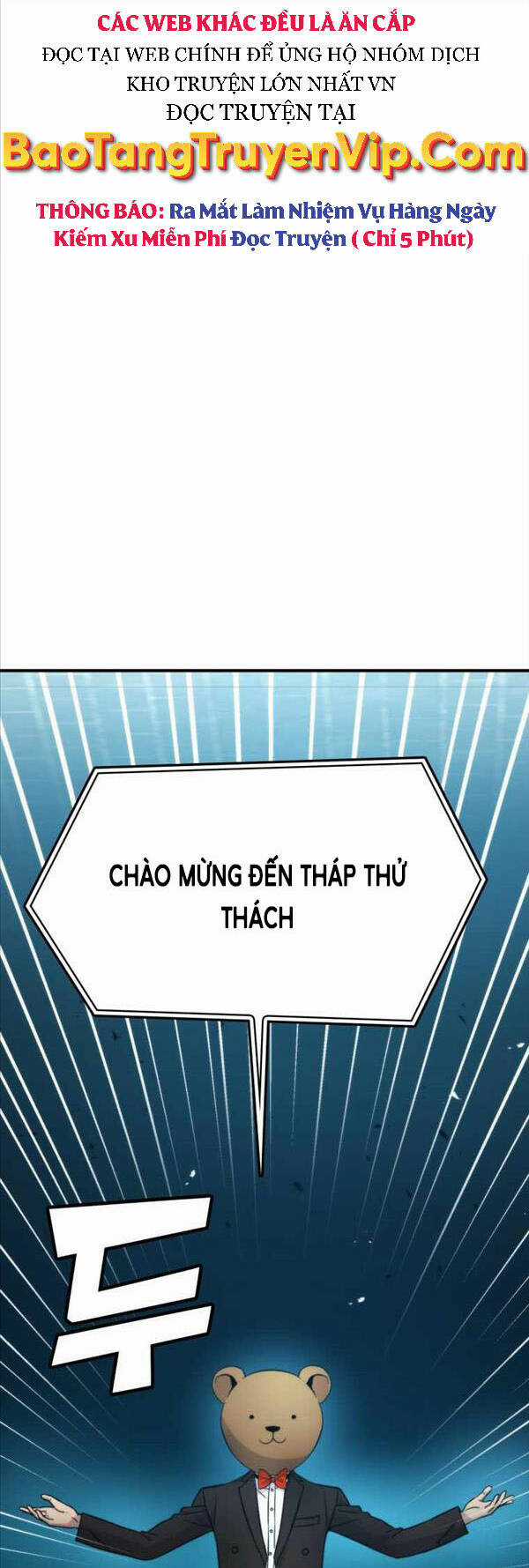Chúa Quỷ Tăng Cấp Bằng Võ Thuật Chapter 20 trang 19