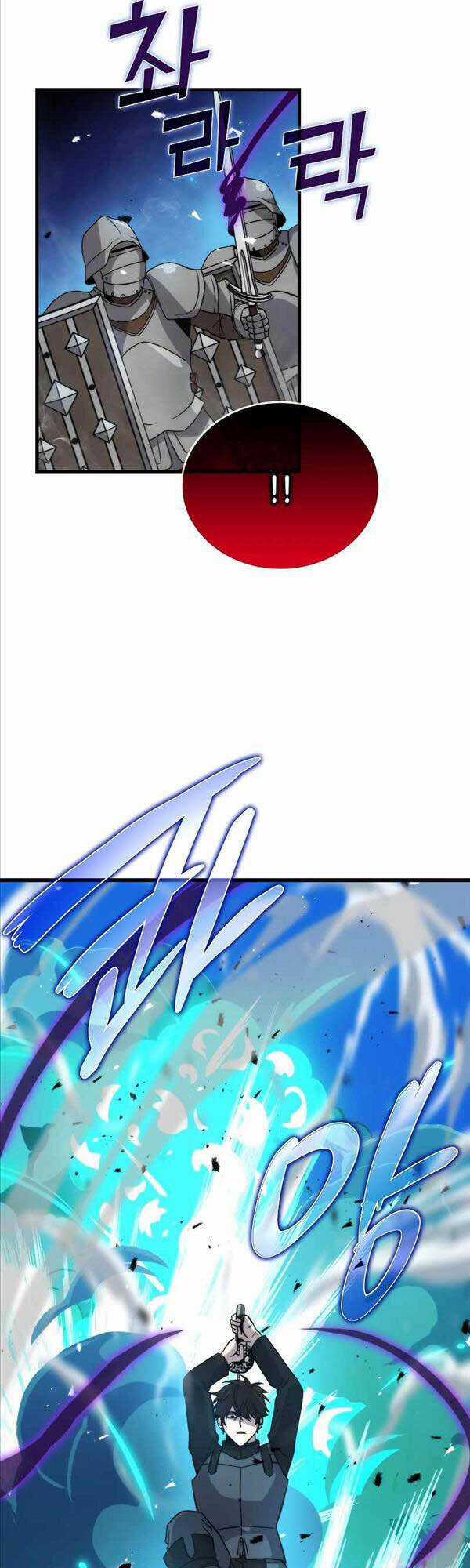 Chúa Quỷ Tăng Cấp Bằng Võ Thuật Chapter 21 trang 30