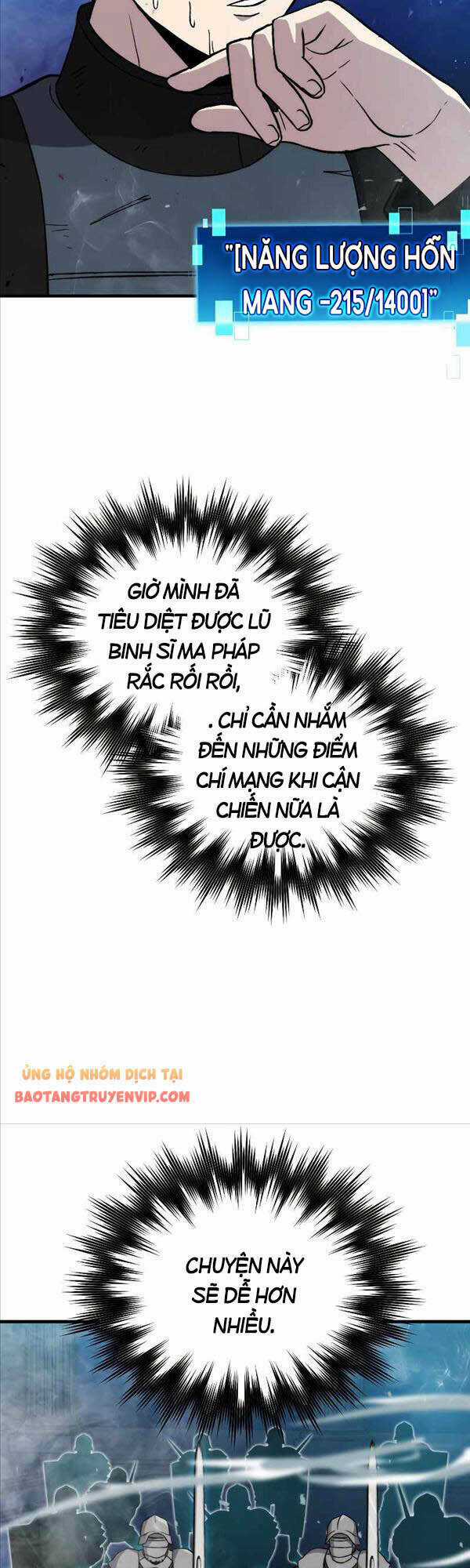 Chúa Quỷ Tăng Cấp Bằng Võ Thuật Chapter 21 trang 43