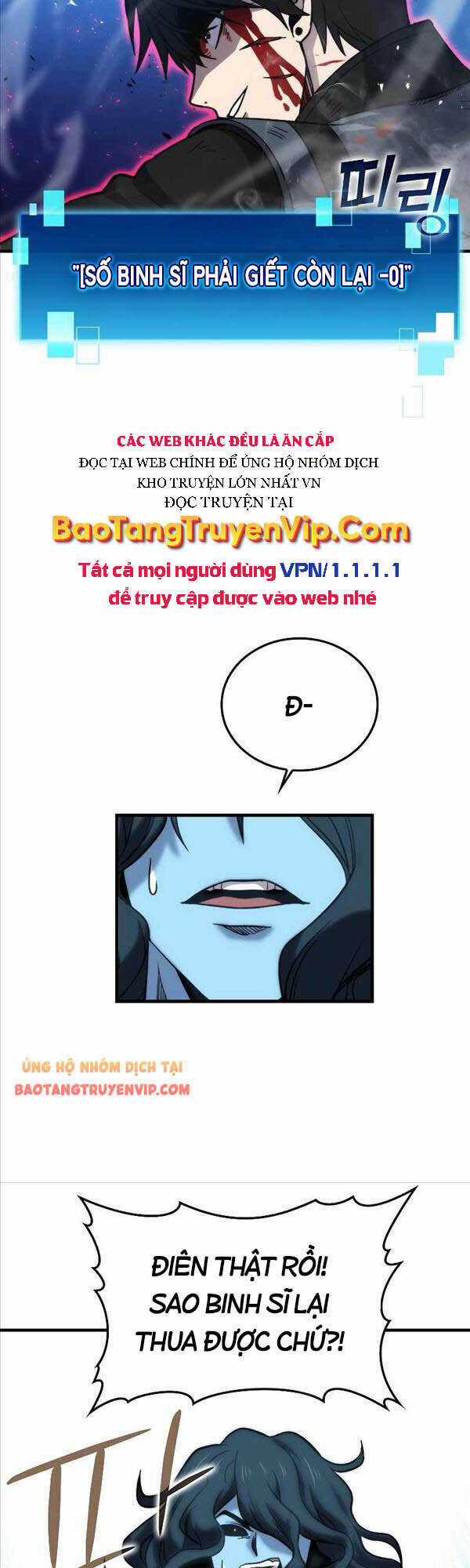 Chúa Quỷ Tăng Cấp Bằng Võ Thuật Chapter 21 trang 53