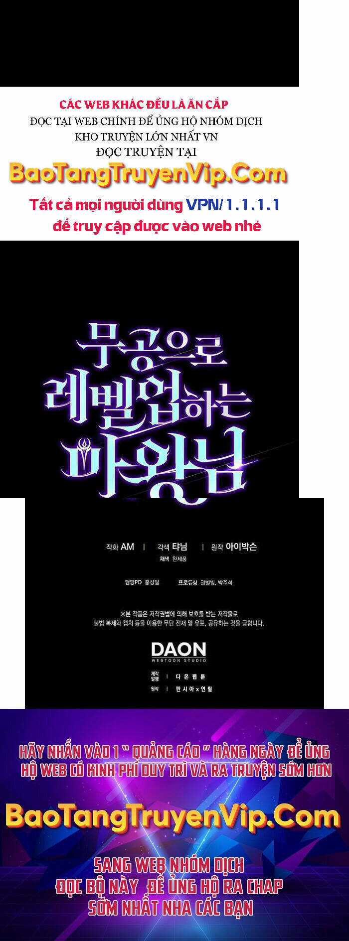 Chúa Quỷ Tăng Cấp Bằng Võ Thuật Chapter 21 trang 58