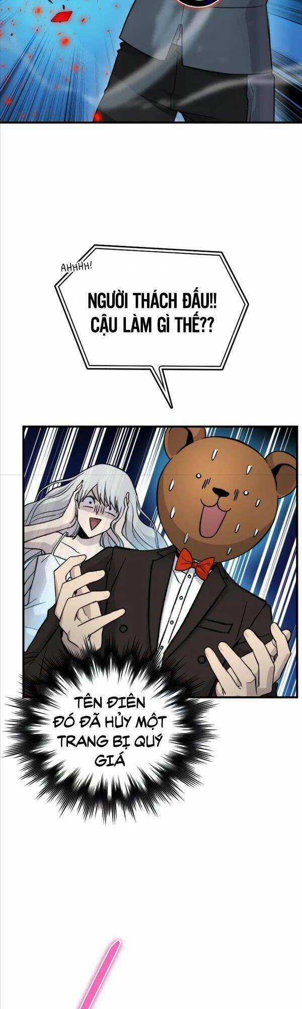 Chúa Quỷ Tăng Cấp Bằng Võ Thuật Chapter 22 trang 17