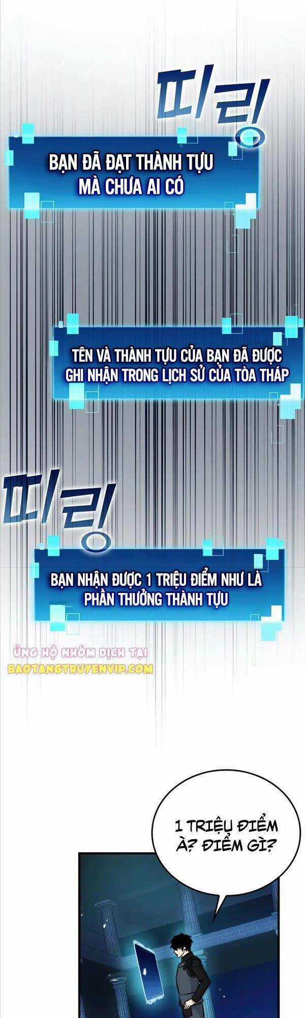 Chúa Quỷ Tăng Cấp Bằng Võ Thuật Chapter 22 trang 2