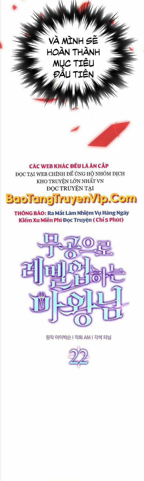 Chúa Quỷ Tăng Cấp Bằng Võ Thuật Chapter 22 trang 29