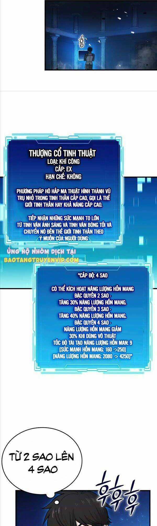 Chúa Quỷ Tăng Cấp Bằng Võ Thuật Chapter 22 trang 30