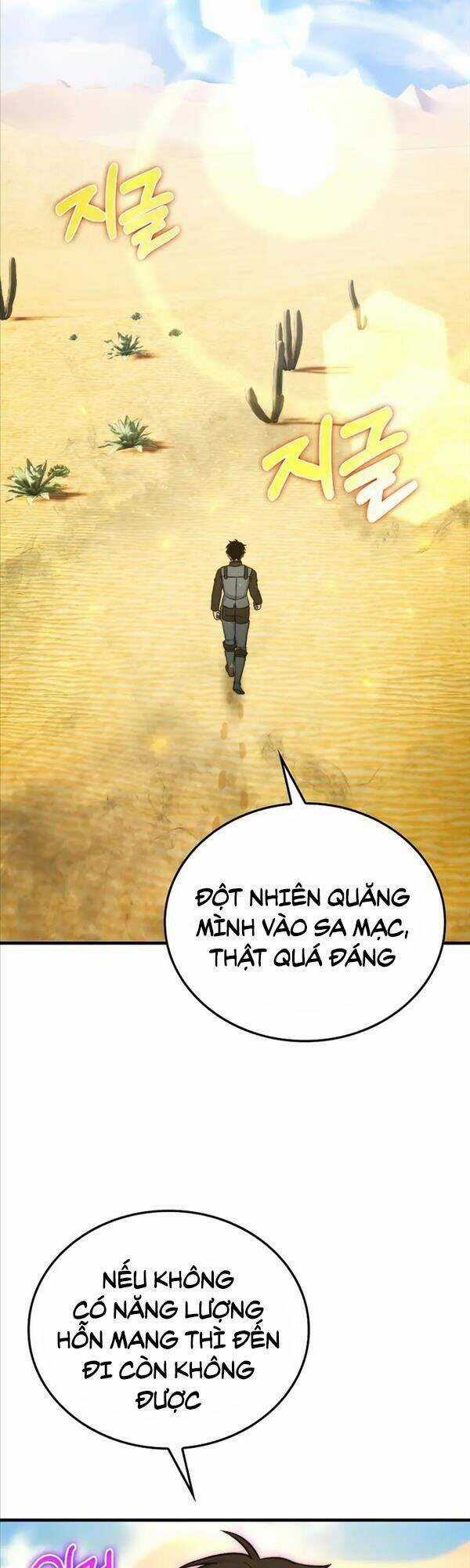 Chúa Quỷ Tăng Cấp Bằng Võ Thuật Chapter 22 trang 43