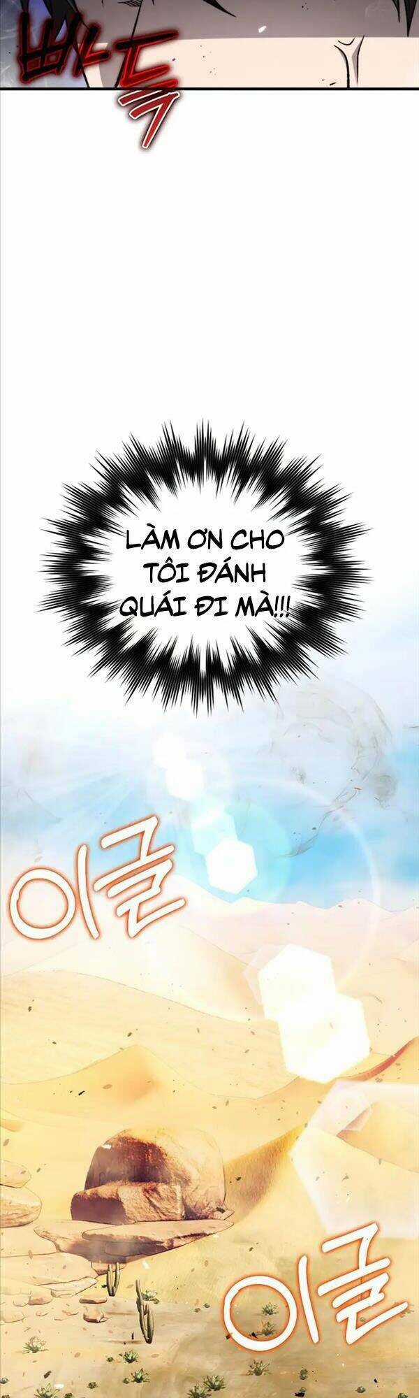 Chúa Quỷ Tăng Cấp Bằng Võ Thuật Chapter 22 trang 48