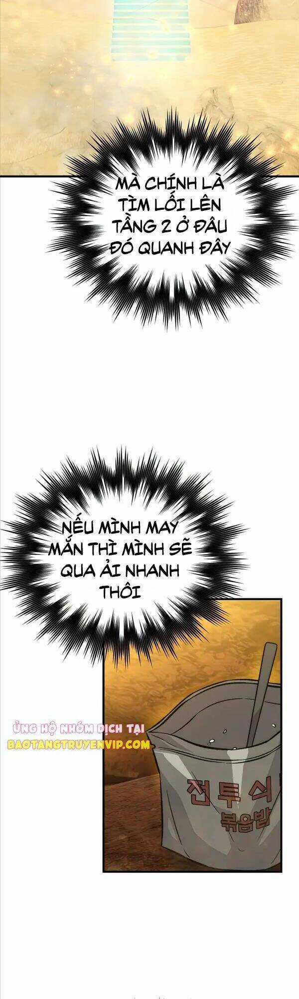 Chúa Quỷ Tăng Cấp Bằng Võ Thuật Chapter 22 trang 53