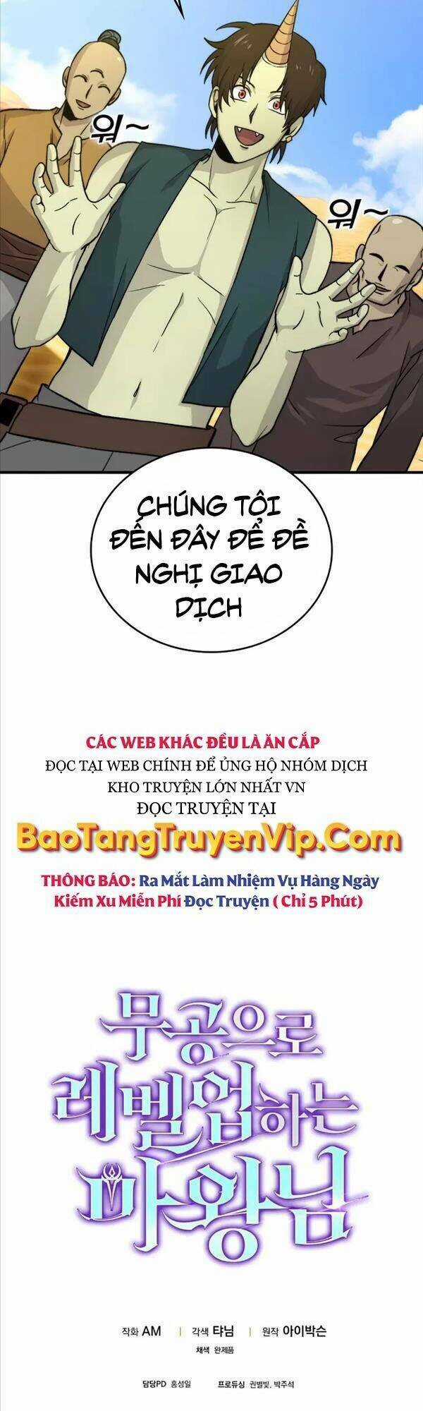 Chúa Quỷ Tăng Cấp Bằng Võ Thuật Chapter 22 trang 56