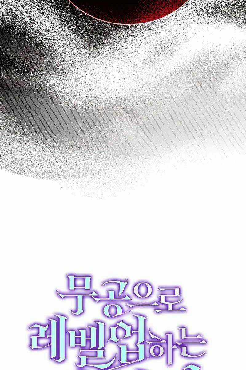 Chúa Quỷ Tăng Cấp Bằng Võ Thuật Chapter 23 trang 122