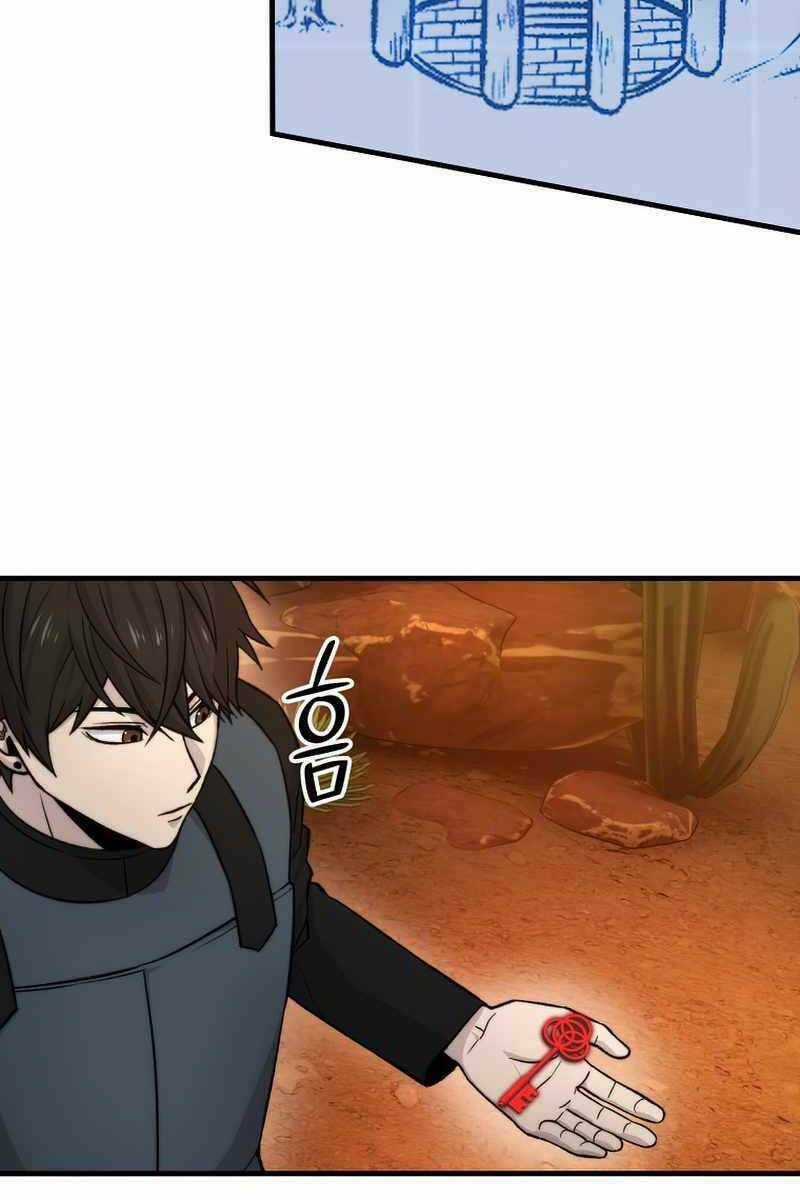 Chúa Quỷ Tăng Cấp Bằng Võ Thuật Chapter 23 trang 50