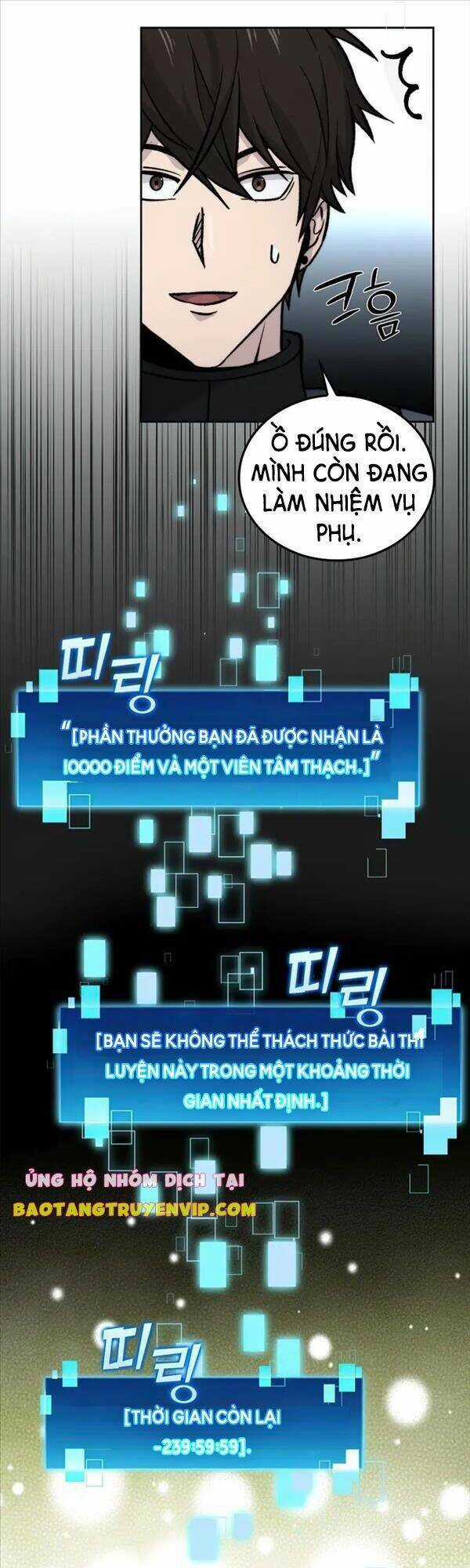 Chúa Quỷ Tăng Cấp Bằng Võ Thuật Chapter 24 trang 27