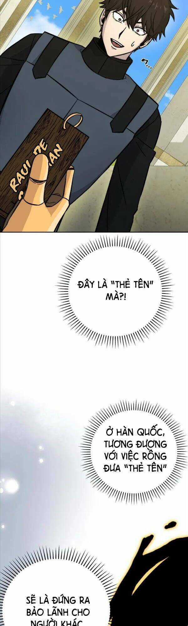 Chúa Quỷ Tăng Cấp Bằng Võ Thuật Chapter 24 trang 50