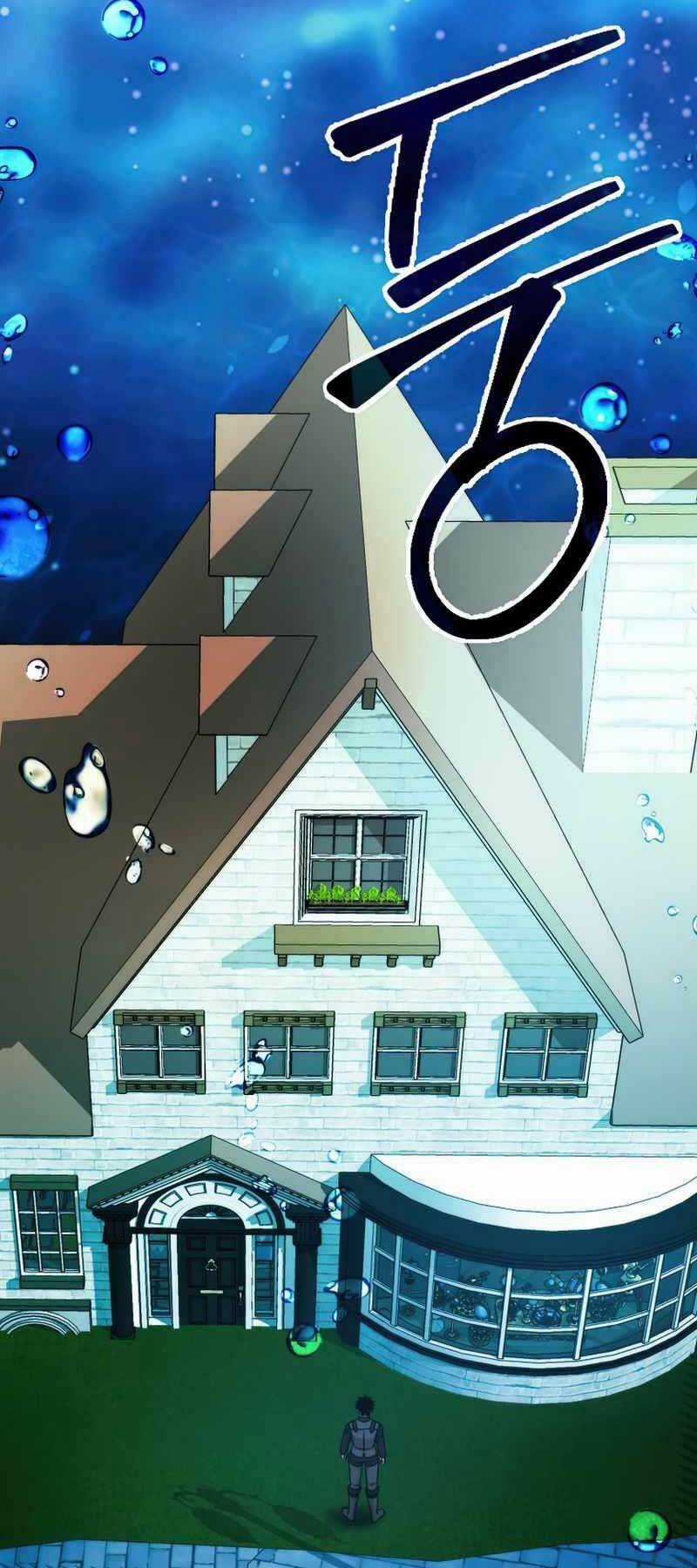 Chúa Quỷ Tăng Cấp Bằng Võ Thuật Chapter 25 trang 5