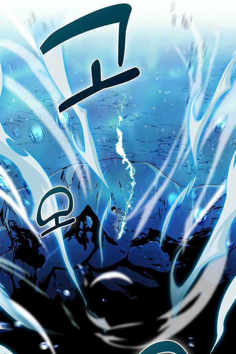 Chúa Quỷ Tăng Cấp Bằng Võ Thuật Chapter 26 trang 120