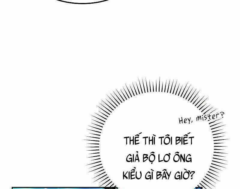 Chúa Quỷ Tăng Cấp Bằng Võ Thuật Chapter 26 trang 21