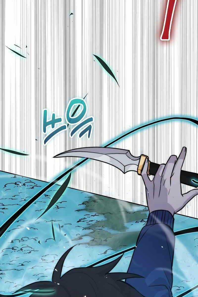 Chúa Quỷ Tăng Cấp Bằng Võ Thuật Chapter 29 trang 32