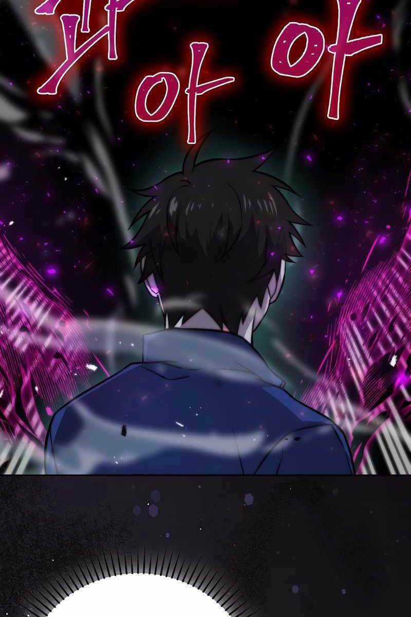 Chúa Quỷ Tăng Cấp Bằng Võ Thuật Chapter 29 trang 56