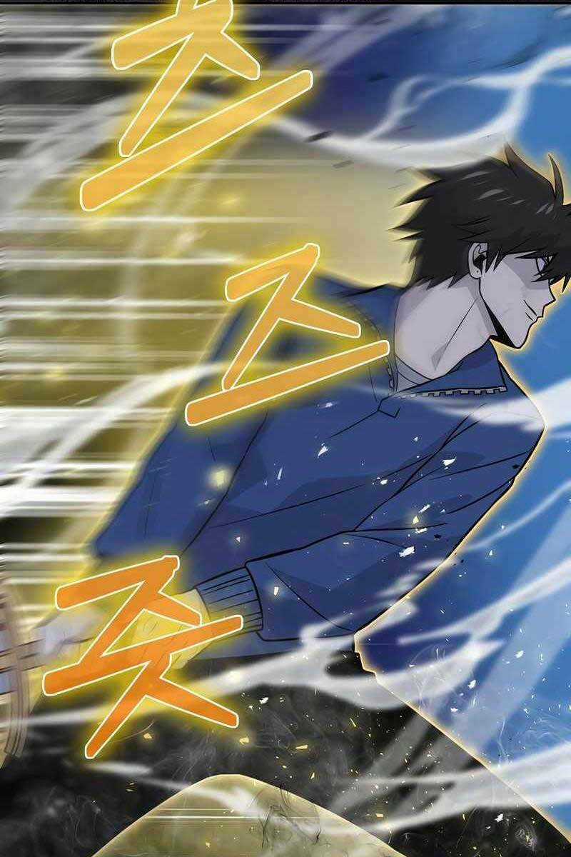 Chúa Quỷ Tăng Cấp Bằng Võ Thuật Chapter 29 trang 58