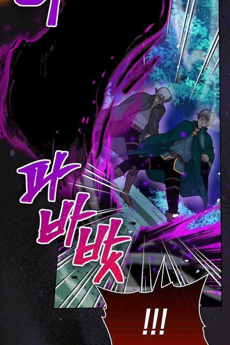 Chúa Quỷ Tăng Cấp Bằng Võ Thuật Chapter 29 trang 63