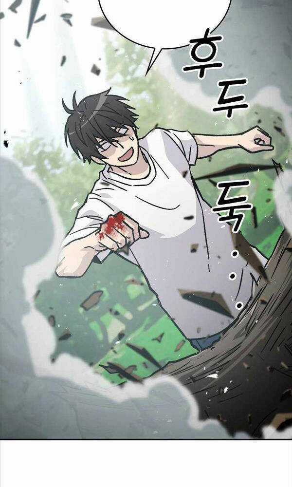 Chúa Quỷ Tăng Cấp Bằng Võ Thuật Chapter 3 trang 140