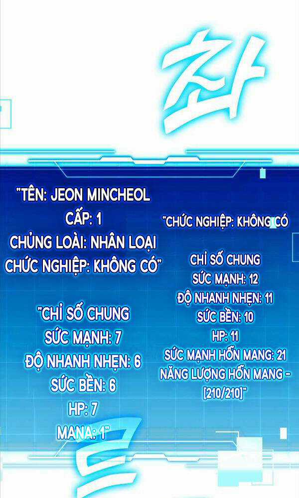 Chúa Quỷ Tăng Cấp Bằng Võ Thuật Chapter 3 trang 16