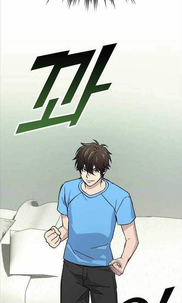 Chúa Quỷ Tăng Cấp Bằng Võ Thuật Chapter 3 trang 22