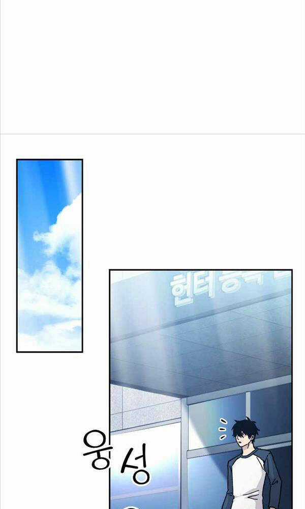 Chúa Quỷ Tăng Cấp Bằng Võ Thuật Chapter 3 trang 49