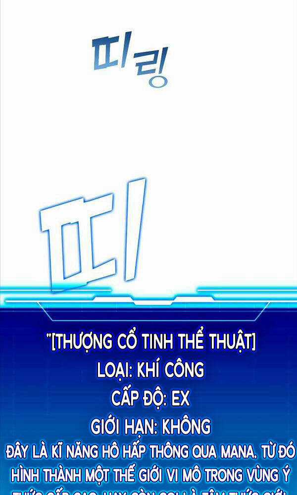 Chúa Quỷ Tăng Cấp Bằng Võ Thuật Chapter 3 trang 7