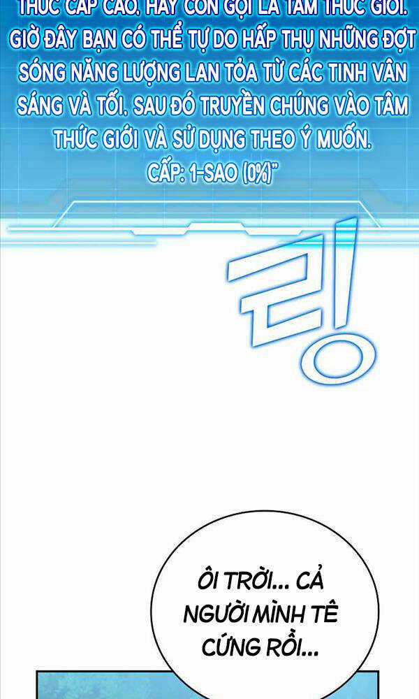 Chúa Quỷ Tăng Cấp Bằng Võ Thuật Chapter 3 trang 8