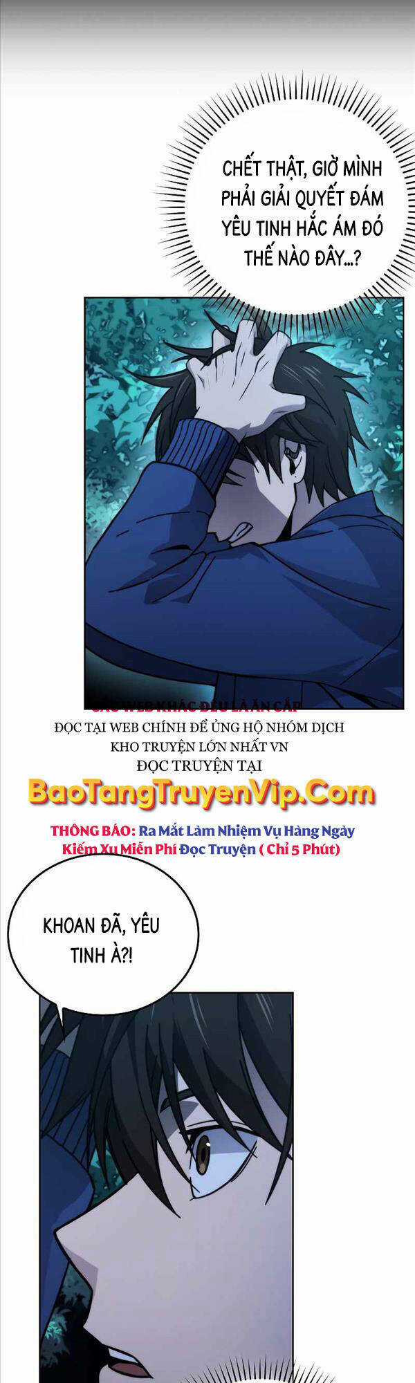 Chúa Quỷ Tăng Cấp Bằng Võ Thuật Chapter 30 trang 6