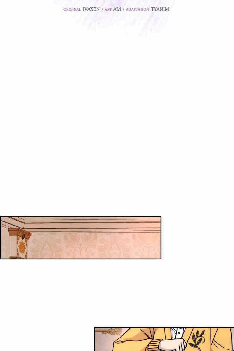 Chúa Quỷ Tăng Cấp Bằng Võ Thuật Chapter 31 trang 16