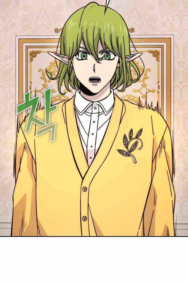 Chúa Quỷ Tăng Cấp Bằng Võ Thuật Chapter 31 trang 20