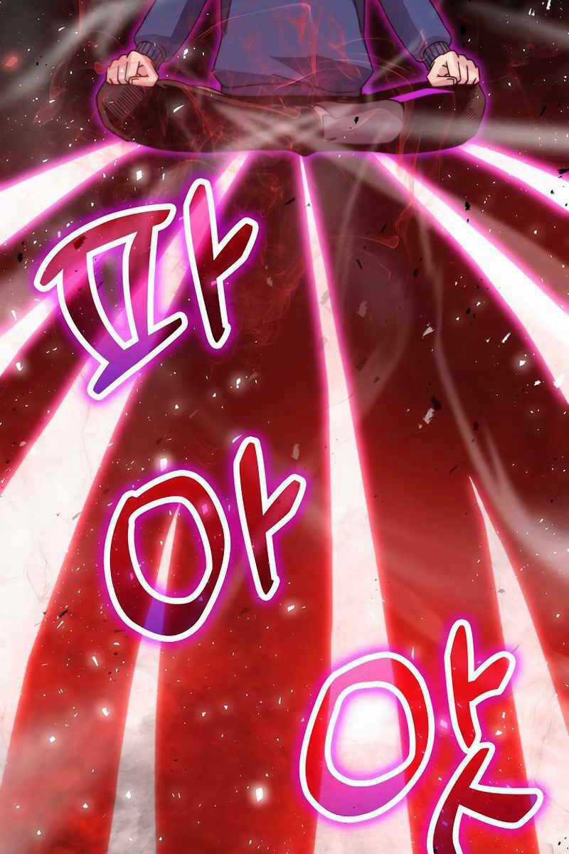 Chúa Quỷ Tăng Cấp Bằng Võ Thuật Chapter 31 trang 71