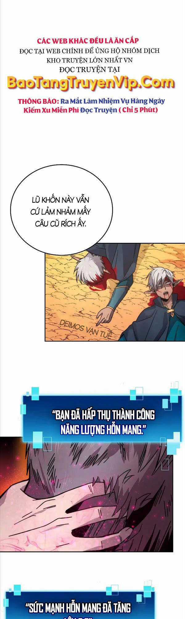 Chúa Quỷ Tăng Cấp Bằng Võ Thuật Chapter 32 trang 17