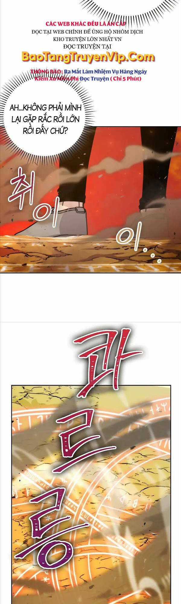 Chúa Quỷ Tăng Cấp Bằng Võ Thuật Chapter 32 trang 37