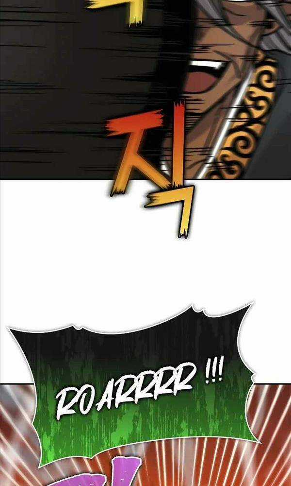 Chúa Quỷ Tăng Cấp Bằng Võ Thuật Chapter 33 trang 10