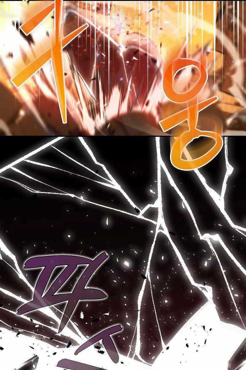 Chúa Quỷ Tăng Cấp Bằng Võ Thuật Chapter 34 trang 2