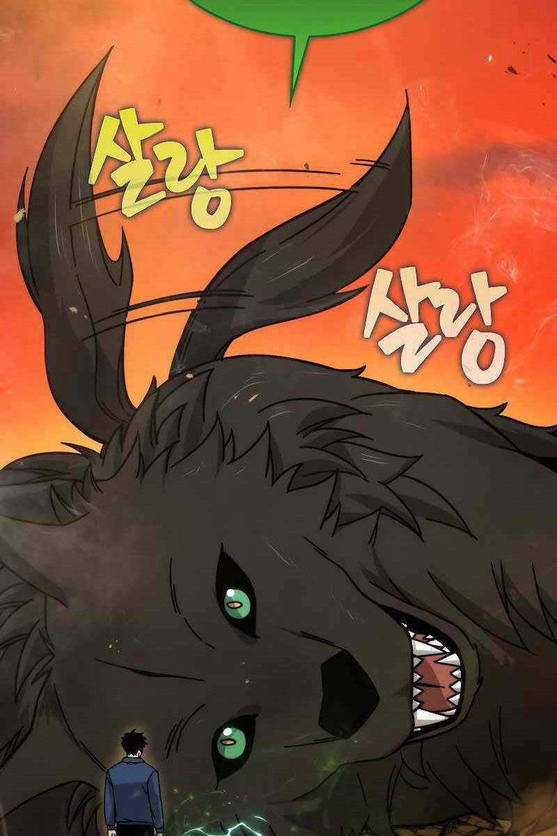 Chúa Quỷ Tăng Cấp Bằng Võ Thuật Chapter 34 trang 79