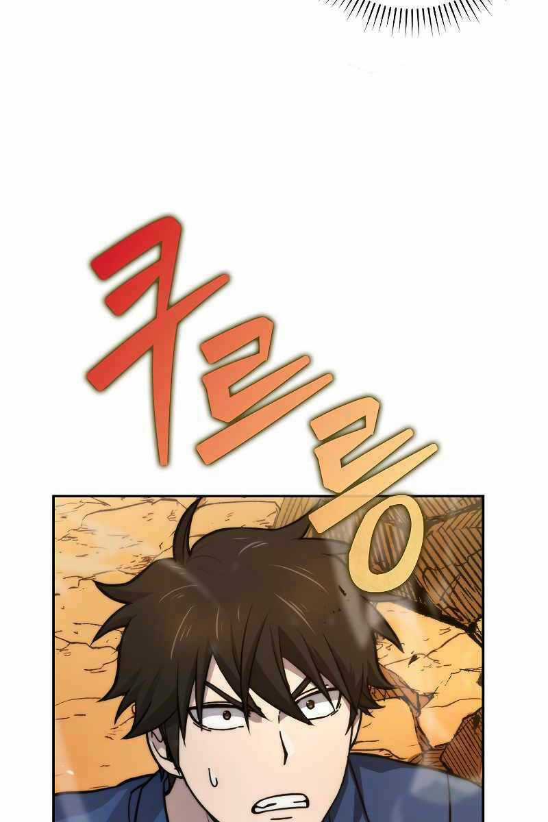 Chúa Quỷ Tăng Cấp Bằng Võ Thuật Chapter 35 trang 2