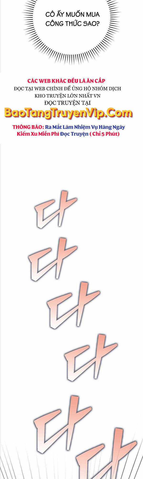 Chúa Quỷ Tăng Cấp Bằng Võ Thuật Chapter 36 trang 25