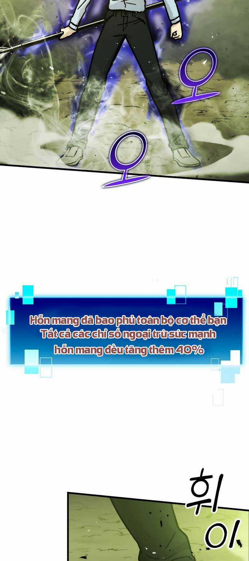 Chúa Quỷ Tăng Cấp Bằng Võ Thuật Chapter 5 trang 15