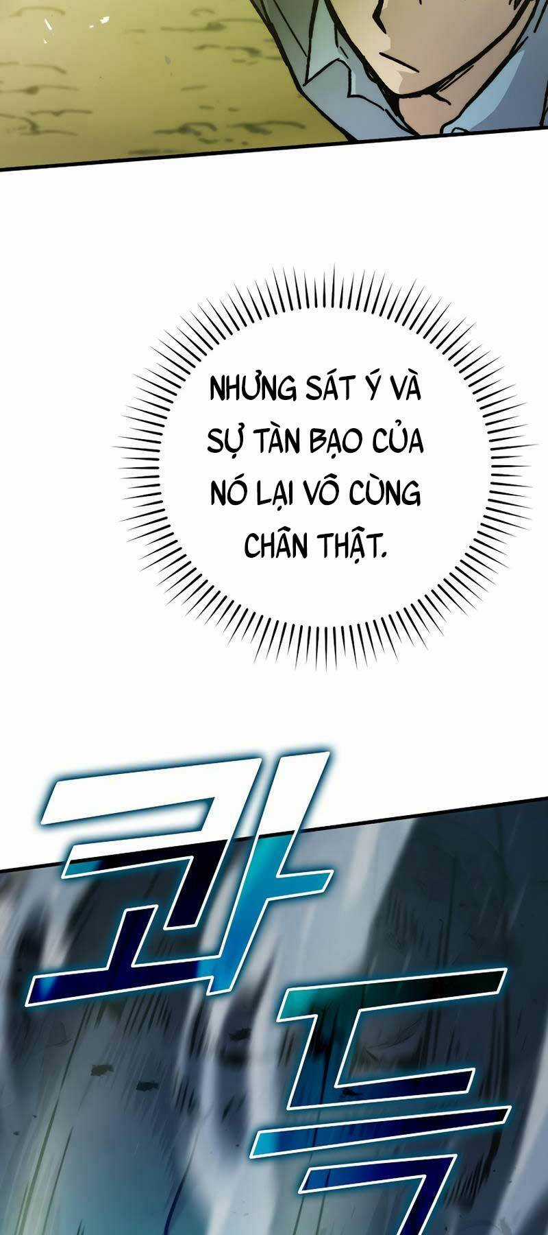 Chúa Quỷ Tăng Cấp Bằng Võ Thuật Chapter 5 trang 21