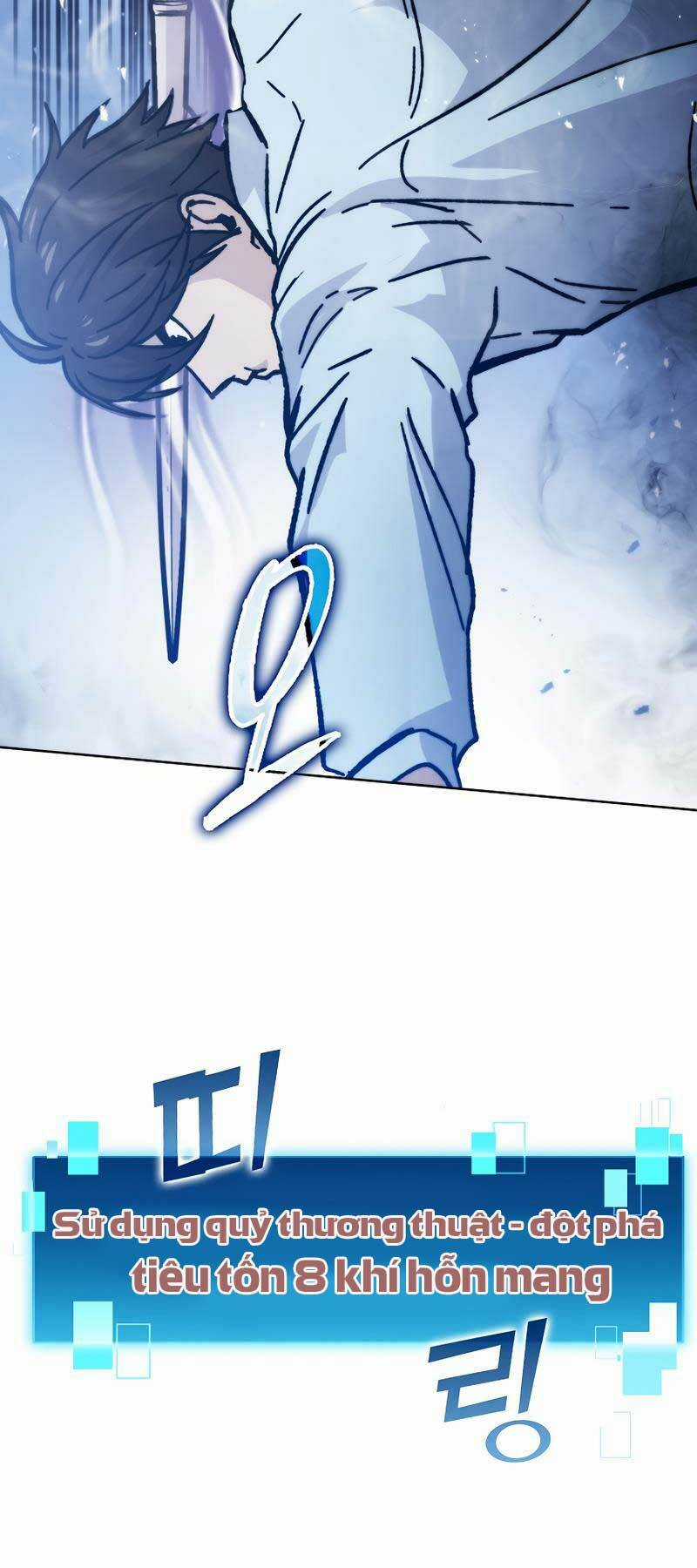 Chúa Quỷ Tăng Cấp Bằng Võ Thuật Chapter 5 trang 32