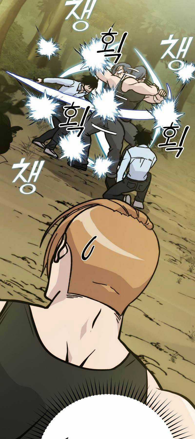 Chúa Quỷ Tăng Cấp Bằng Võ Thuật Chapter 5 trang 64