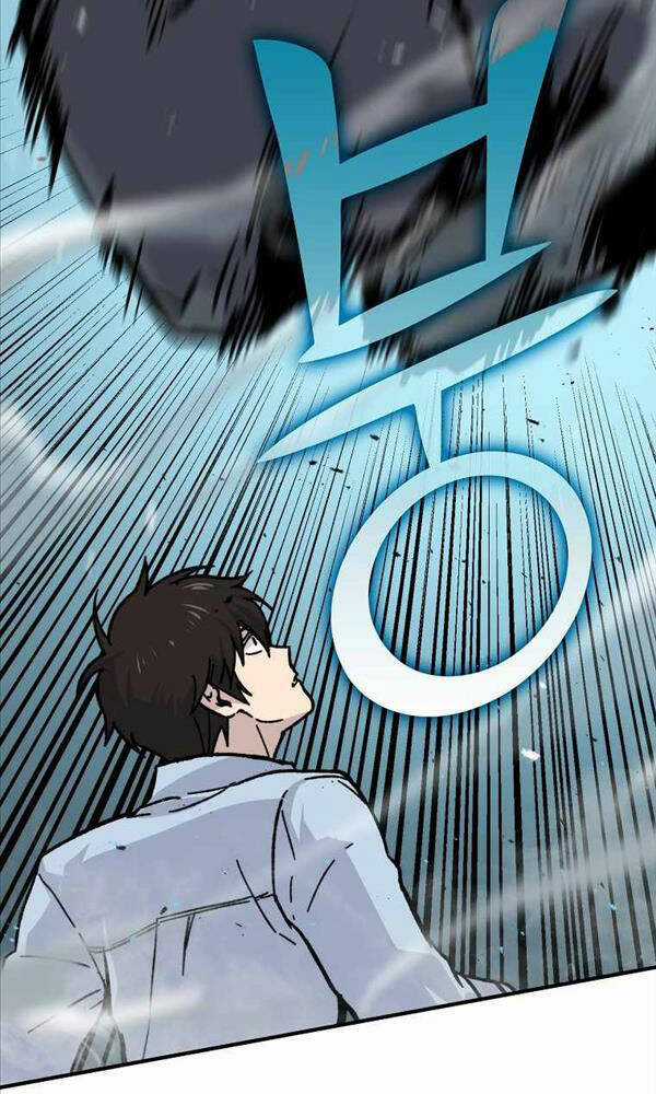 Chúa Quỷ Tăng Cấp Bằng Võ Thuật Chapter 6 trang 19